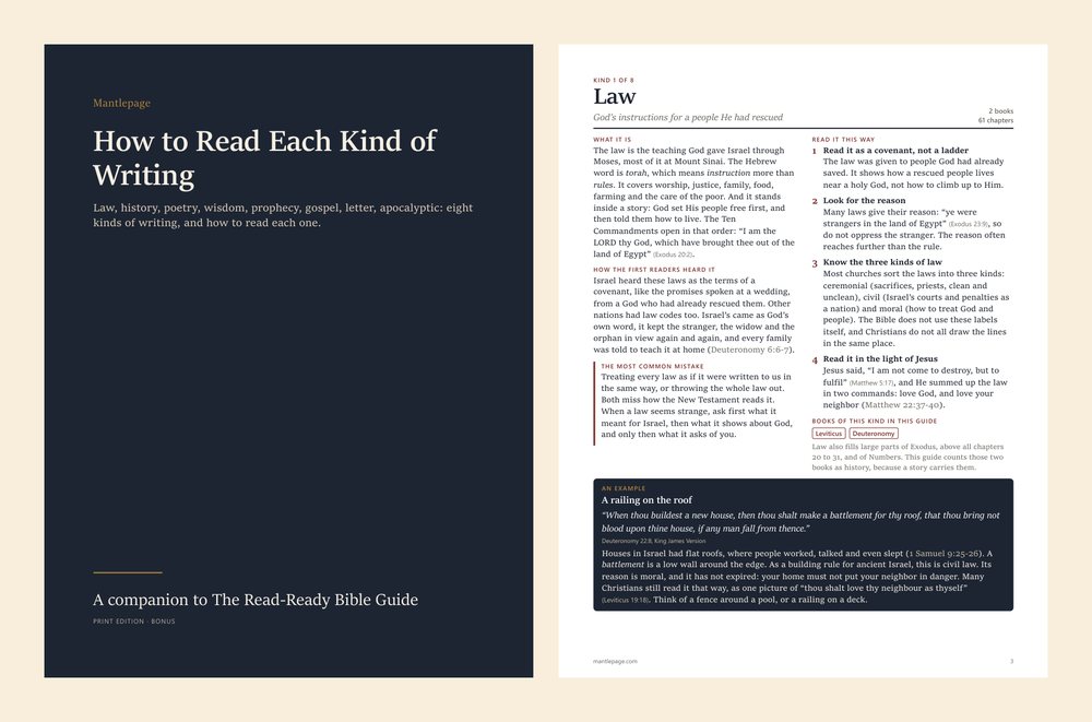 How to Read Each Kind of Writing